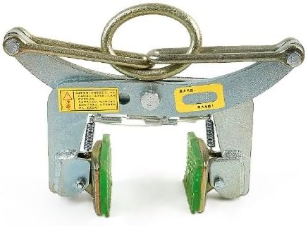 Heavy-duty Plate Lifting Adjustable Opening Vertical Plate Alloy Steel Clamp Suspension Clamp(8 in)