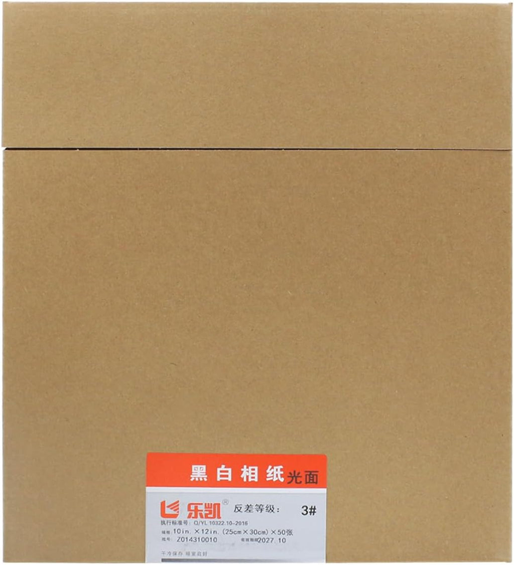 Lucky10x12 Inch Darkroom Photo Paper, Black & White Glossy Photographic Paper for Darkroom Developing, Premium B&W Darkroom Paper