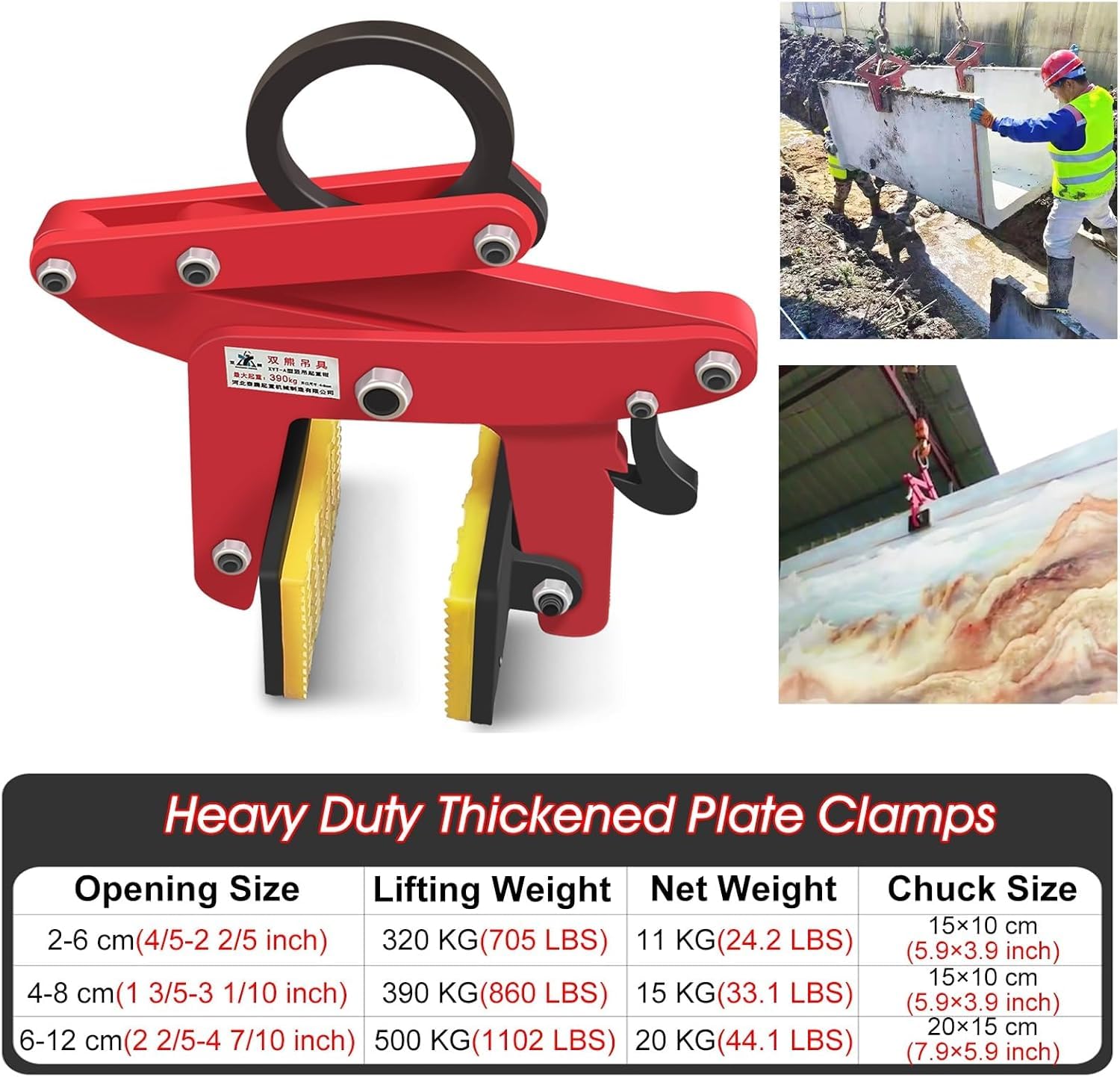 Scissor Lifter Tool Sheet Steel Lifting Clamp, for High Load-Bearing Sheet Steellifting - 705lbs 860lbs 1102lbs Capacity, Red High Visibility Hoisting Clamp(Opening 2-6 cm/0.8-2.4 in)