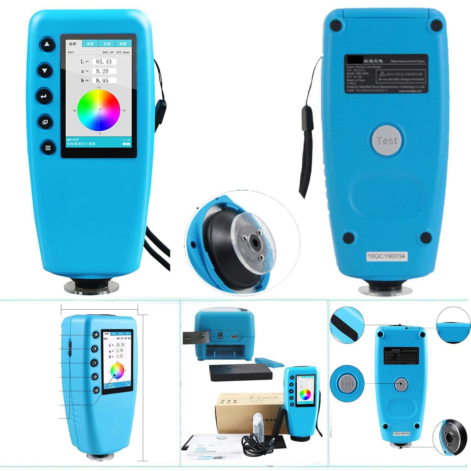 Handheld Colorimeter - Precise Portable Color Analyzer Digital Color Reader with 8mm Aperture and True -Color Display Tester Kit Lab Colorimeter Color Difference Meter Tester for Multi-Purpose