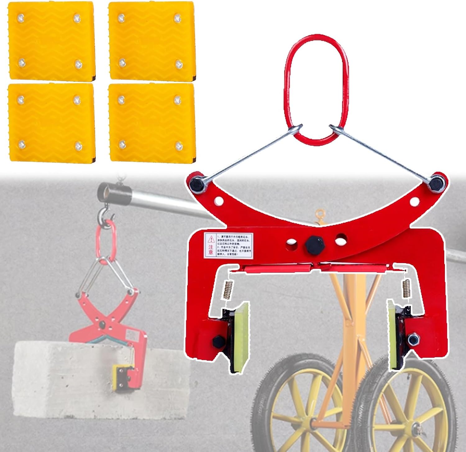 Granite Slab Lifting Clamp -325 260 280 Kg, Heavy Duty Stone Carrying Clamps for Lifting And Transporting Concrete Block Granite Slab Stone Slab, Adjustable Granite Curb Clamp(Opening size 2.4-7.1in/6