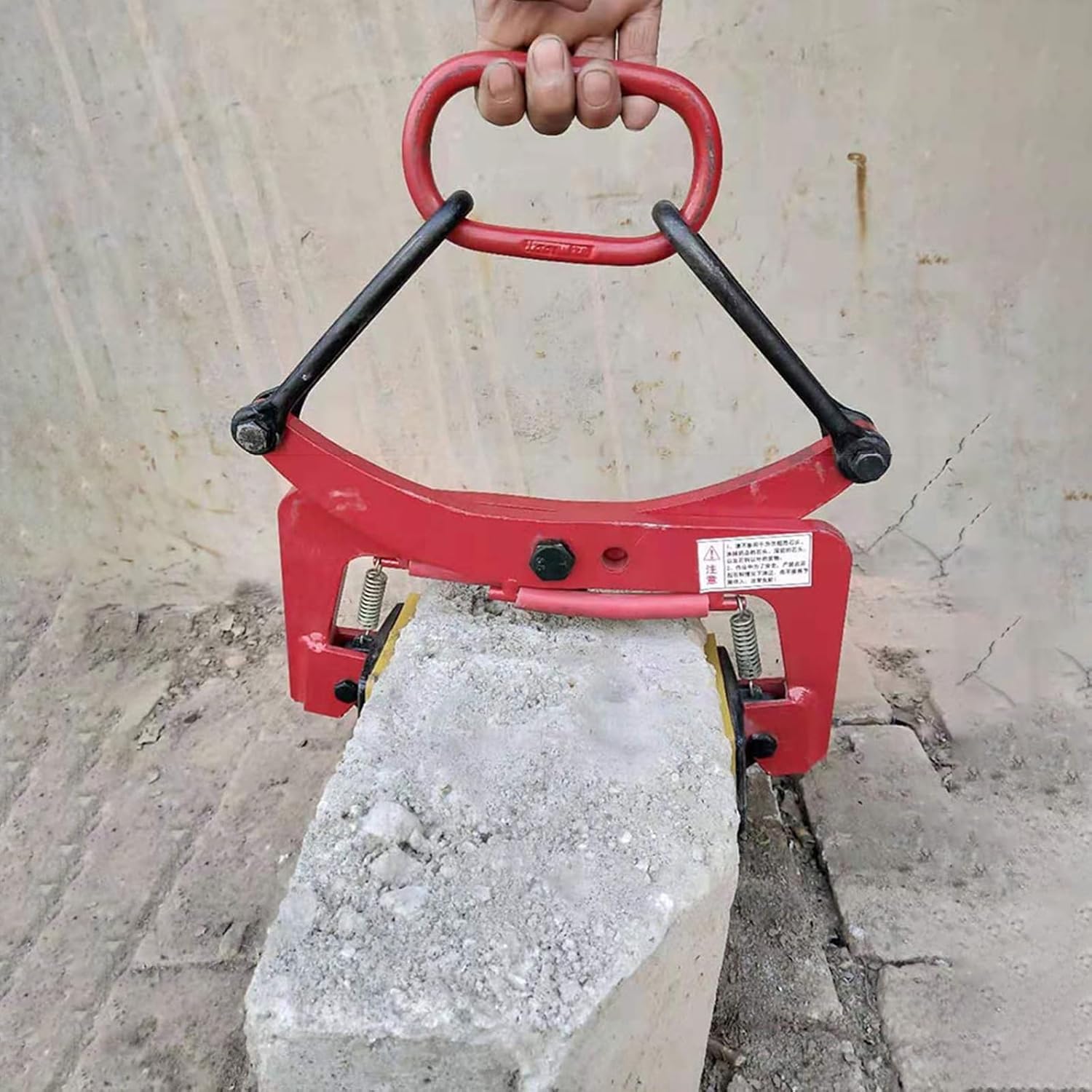 Adjustable Roadside Stone Transportation Clamps Granite Slab Lifter Clamp, for Road Construction, Industrial Vertical Lifting Equipment with Non-Slip Mat(Opening 12-24 cm(4.7-9.4 in))