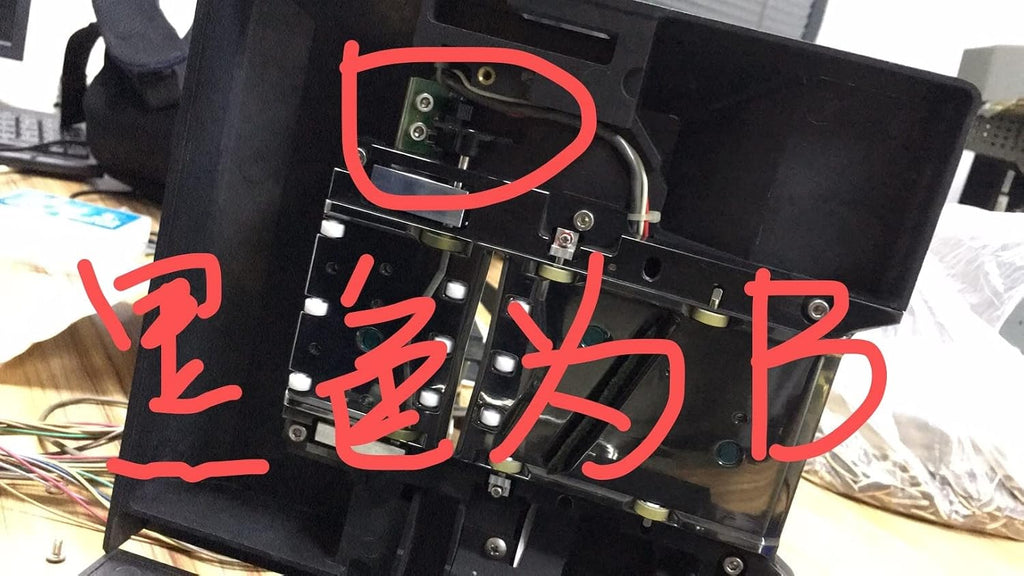 Printer Accesstories Noritsu HS-1800 120 Negative Carrier 120AFC-I 120AFC-II Wheel for S2 S3 S4 HS1800 Film scanners Roller (B)