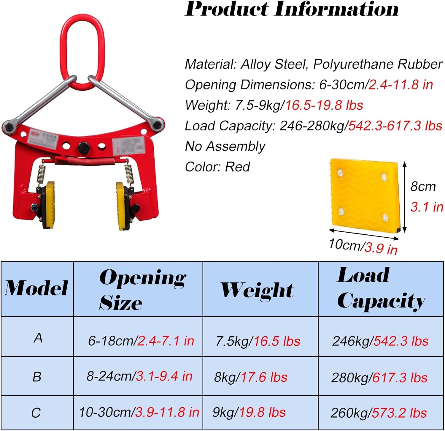 Adjustable Red Stone Lifting Clamps with Rubber Non-Slip Chuck, Vertical Plate Clamp for Granite, Marble, and Hollow Tile (6-18cm/2.4-7.1in Opening Width)