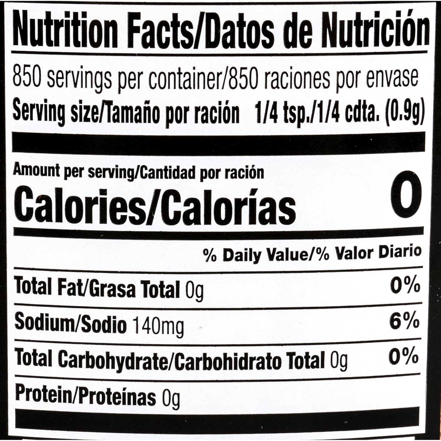 McCormick Grill Mates Brown Sugar Bourbon Seasoning, 27 oz (Pack of 6)